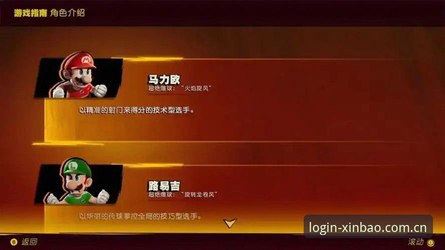 新宝体育优惠 新宝体育平台优惠活动完整指南:从技术角度解析价值最大化